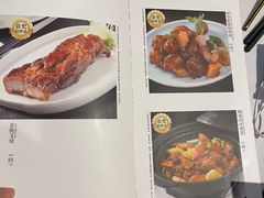 -喜粤8号(四海唐人街店)