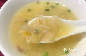 Corn and Fish Soup