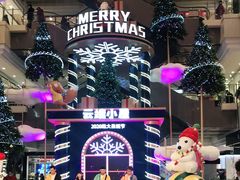 -远大购物中心(南岗店)