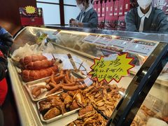 -老鼎丰(靖宇街总店)