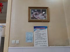 -人和居(丰葆路店)