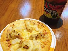 -乐凯撒披萨(正佳广场店)