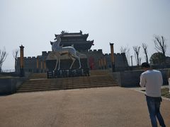 -白鹿原影视城