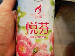 -安泊尔牛肉面(北滨河路店)