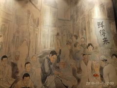 -鲜得来排骨年糕(豫园店)
