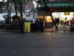 -马文章胖子甑糕(洒金桥店)
