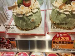 -味多美蛋糕(灯市口店)