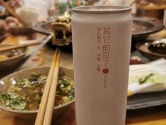 -黄潇洒老火锅(九眼桥宏济巷店)