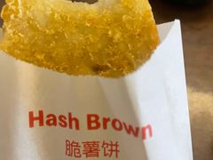 -麦当劳(新城市广场店)