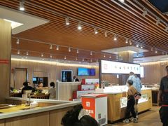 -嗨羊火锅(西环店)