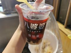 -八婆婆烧仙草(曾厝垵店)