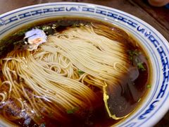 红汤-同得兴 Since·1995 传统苏式面馆(嘉馀坊店)