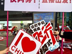 -盛京大奥莱(沈阳奥体店)