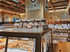 -山崎面包(静安久光店)