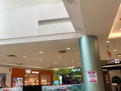 -永旺黄岛购物中心