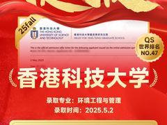 -VT101维多利广场