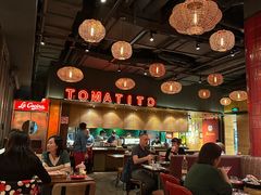 -TOMATITO(无限极荟店)