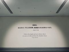 -大芬美术馆
