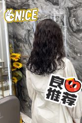 -5M HAIR SALON