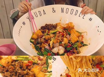 开封友达｜本干饭人花20元再遇真香现场的大盆面