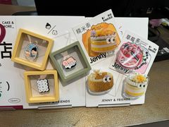 -静宜和她的朋友(星海广场店)