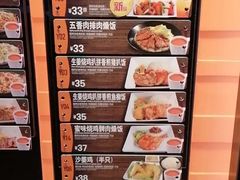 -大快活(丽丰店)