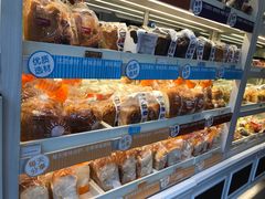 -美心西饼mx cakes(猎德优托邦店)
