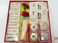 -GANSO元祖食品(青祁店)