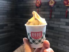 -厨邦酱油文化博览馆