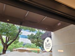 -Peet's Coffee皮爷咖啡(大学路店)