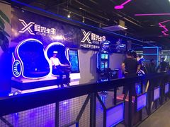 -复兴未来·轰趴空间(泰富百货店)