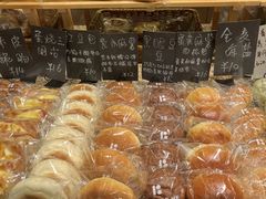 -面包与我Bread Or Me(长城汇店)