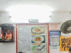 -长远七记