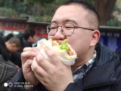 -郭阿姨月亮馍