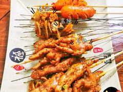 -胖嫂烧烤(武胜路总店)