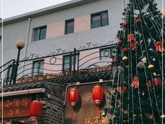 -金谷园饺子·烧烤(人大总店)