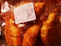 -炉边皮皮·烘焙甜品工厂店