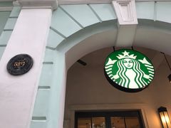 门面-星巴克臻选(广州沙面店)