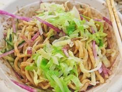 -黑八私房老北京炸酱面