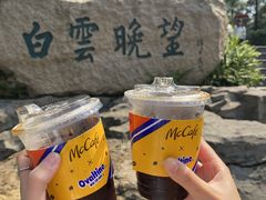 -广州市白云山风景名胜区