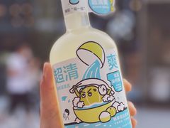 -喜茶(北京五棵松华熙店)