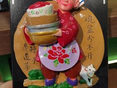 -小老三汉中热米皮(钟楼店)