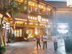 -爱伲PLUS·牛肉海鲜自助火锅(融创店)