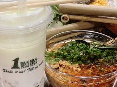 四季奶青-1点点(西山万达金街店)