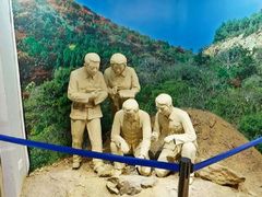 -中国第四纪冰川遗迹陈列馆