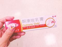 -澜悦汇推拿足道(蓝村路店)