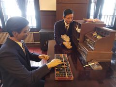 -沈阳金融博物馆