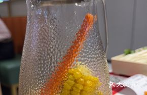 Bamboo Sugar Corn Water