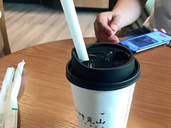 -一叶觅山(半边街店)