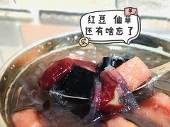 石花膏-爱啊石花膏